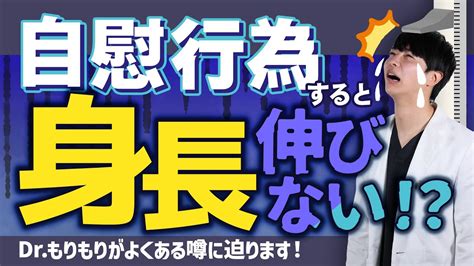 おなにーおとこ|日本人自慰行為の無料ゲイエロ動画 